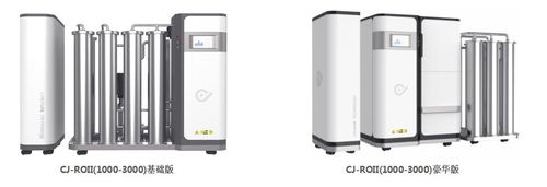 Latest company news about 혈전 수처리장비를 제대로 청소하세요!