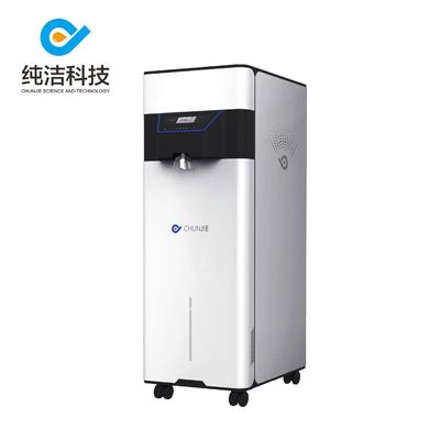 좋은 가격 다목적 실험실 물 시스템 상업용 식수 필터 기계 20 ~ 40L / H 온라인으로