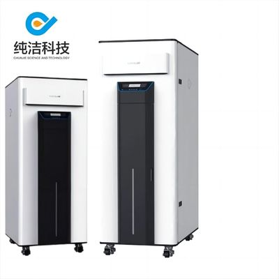 좋은 가격 80 ~ 200LPH 순수 기계 연구실 검사 부서용 수 시스템 온라인으로