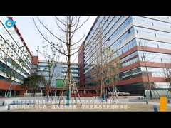 시추안대학교 서중국병원과의 협력 사례