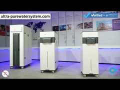 의료용 정수 시스템